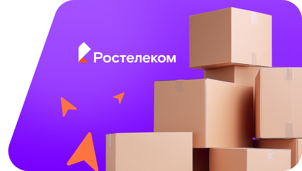 Переезд в новую квартирув&nbsp;деревня Норваш-Кошки (Чувашская Республика)